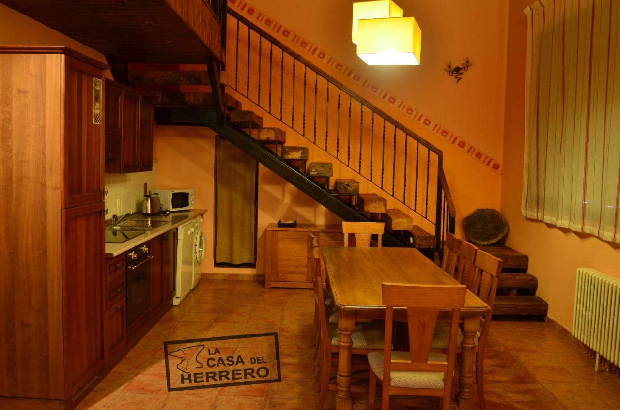 La Casa Del Herrero El Poyo المظهر الخارجي الصورة